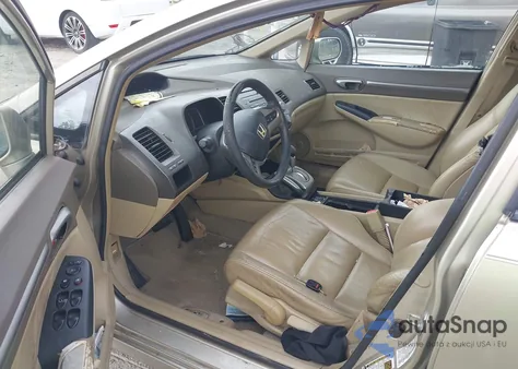 2008 Honda Civic Ex-L из США, поврежденный, VIN 1HGFA16908L081158